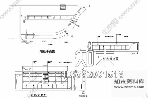 施工图成都全球最大的咖啡连锁店室内装修图施工图下载【ID:532001518】