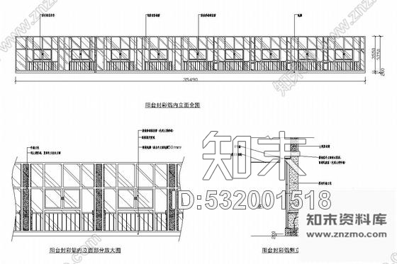 施工图成都全球最大的咖啡连锁店室内装修图施工图下载【ID:532001518】