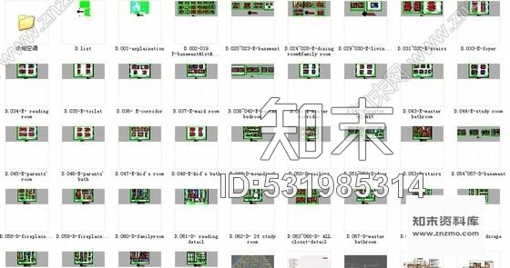 施工图北京田园风范城双层别墅样板房装修图含方案cad施工图下载【ID:531985314】