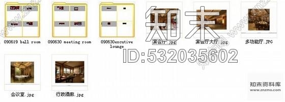 施工图浙江度假酒店宴会厅装修CAD施工图含效果cad施工图下载【ID:532035602】