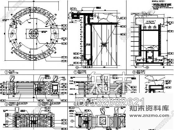 施工图成都五星级酒店部分施工图含实景cad施工图下载【ID:532032621】