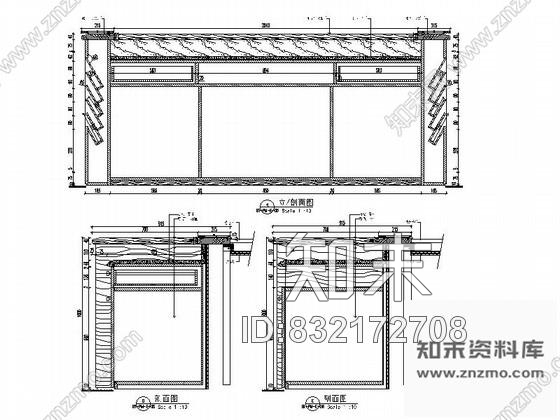 图块/节点餐厅特制家具固定长沙发节点详图施工图下载【ID:832172708】