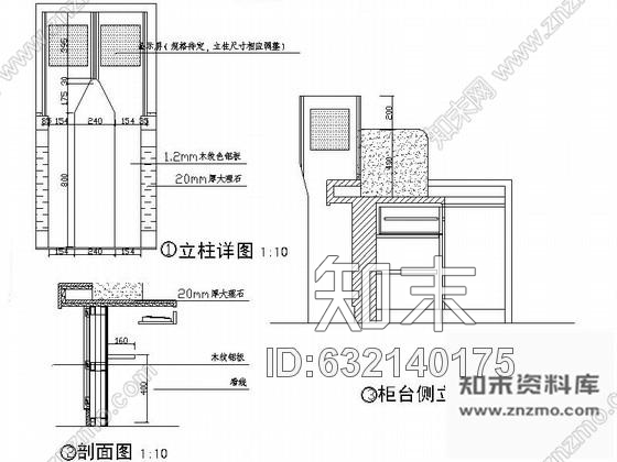 施工图上海某医院综合楼室内装修图cad施工图下载【ID:632140175】