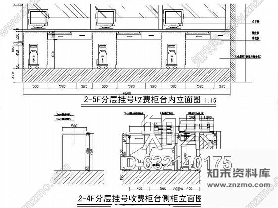 施工图上海某医院综合楼室内装修图cad施工图下载【ID:632140175】