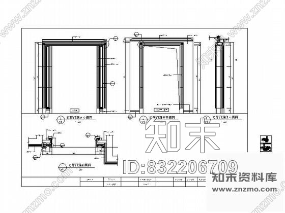 图块/节点过厅门洞详图cad施工图下载【ID:832206709】