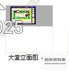 施工图东莞休闲会所大堂室内装修图cad施工图下载【ID:632118025】