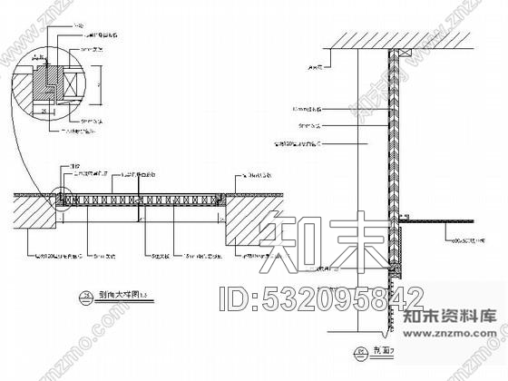 施工图某办公楼第三层改造装修图cad施工图下载【ID:532095842】