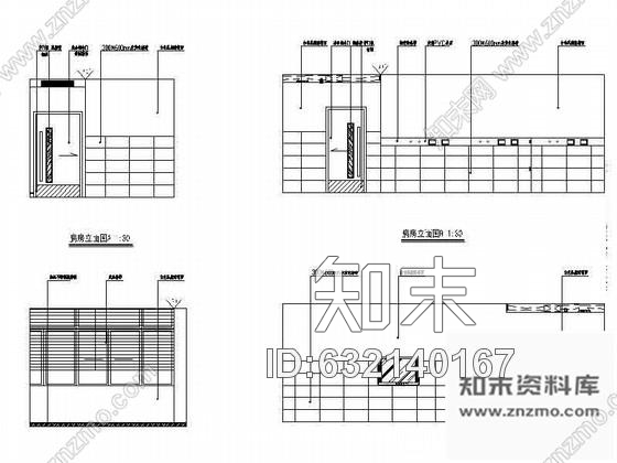 施工图安徽康复机构现代风格综合服务中心装修施工图施工图下载【ID:632140167】