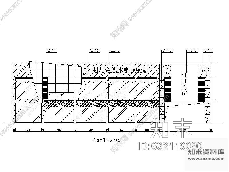 施工图某水吧高级会所装修图(含效果)cad施工图下载【ID:632119090】