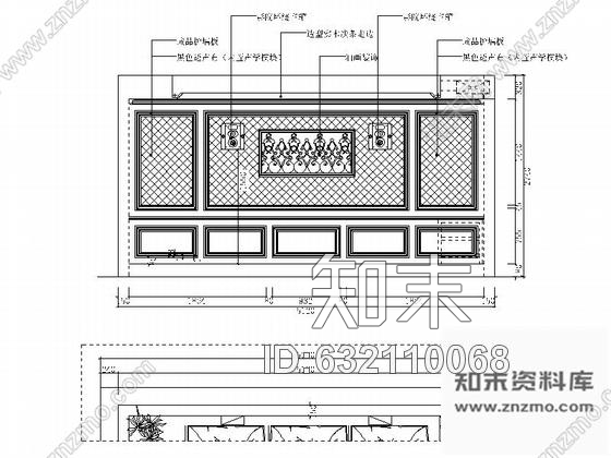 施工图杭州精英会所私家影院室内设计装修图含效果图施工图下载【ID:632110068】