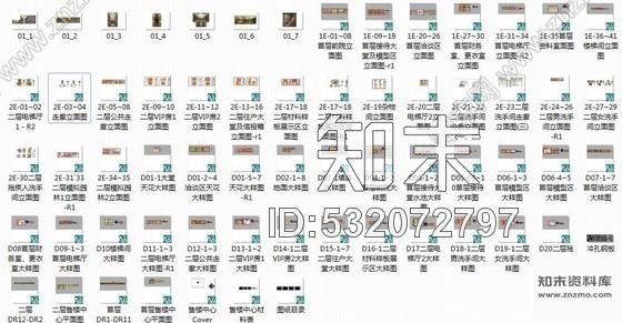 施工图北京某高级住宅小区售楼处室内装修施工图含效果cad施工图下载【ID:532072797】
