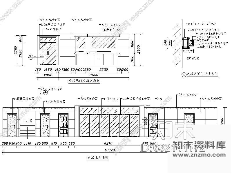 施工图山东某人民医院装饰竣工图cad施工图下载【ID:632141172】