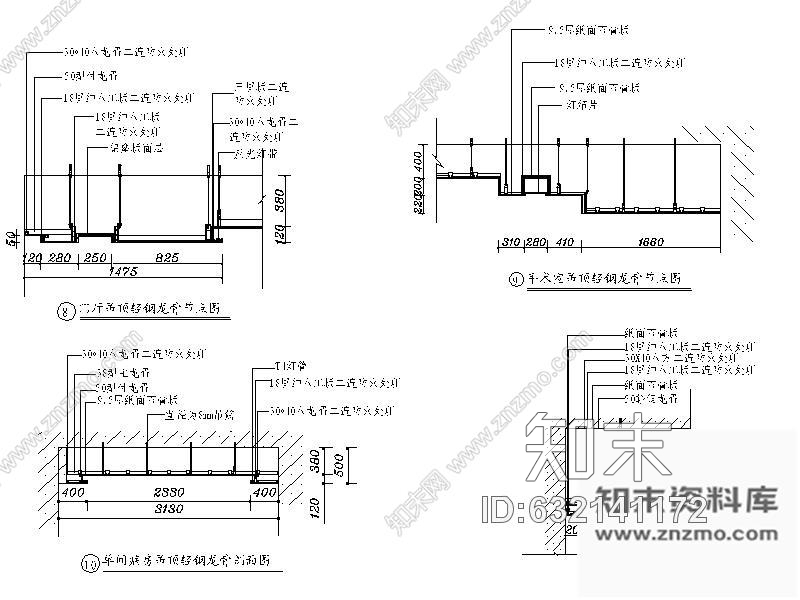 施工图山东某人民医院装饰竣工图cad施工图下载【ID:632141172】