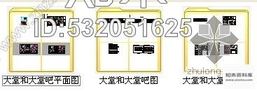 施工图成都某大酒店大堂室内装修图cad施工图下载【ID:532051625】