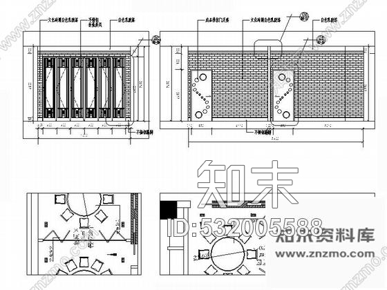 施工图北京西三环广场美食城时尚现代餐厅装修施工图含效果cad施工图下载【ID:532005588】