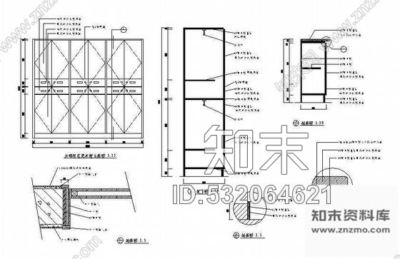 施工图某商务中心装饰设计施工图cad施工图下载【ID:532064621】