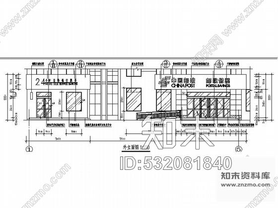 施工图安徽某大型办公服务大厅室内设计CAD施工图施工图下载【ID:532081840】