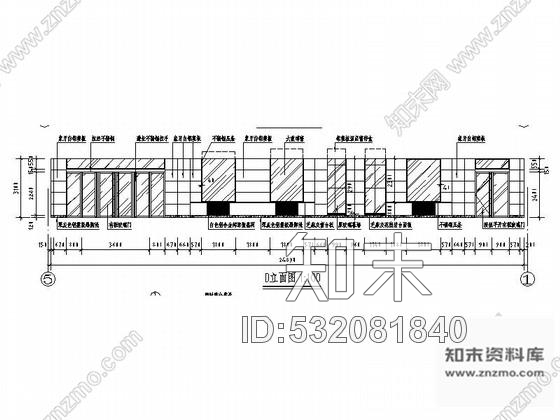 施工图安徽某大型办公服务大厅室内设计CAD施工图施工图下载【ID:532081840】