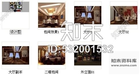 施工图现代时尚餐厅室内设计装修图含效果cad施工图下载【ID:532001532】