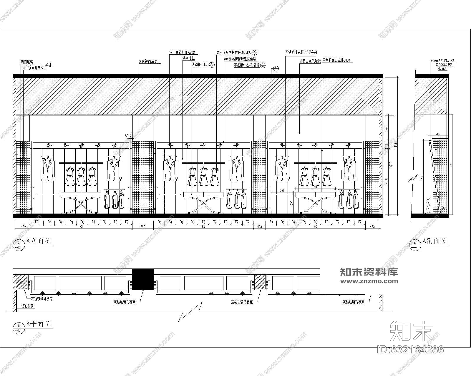 沈阳-某品牌服装店室内装修施工图cad施工图下载【ID:832164286】