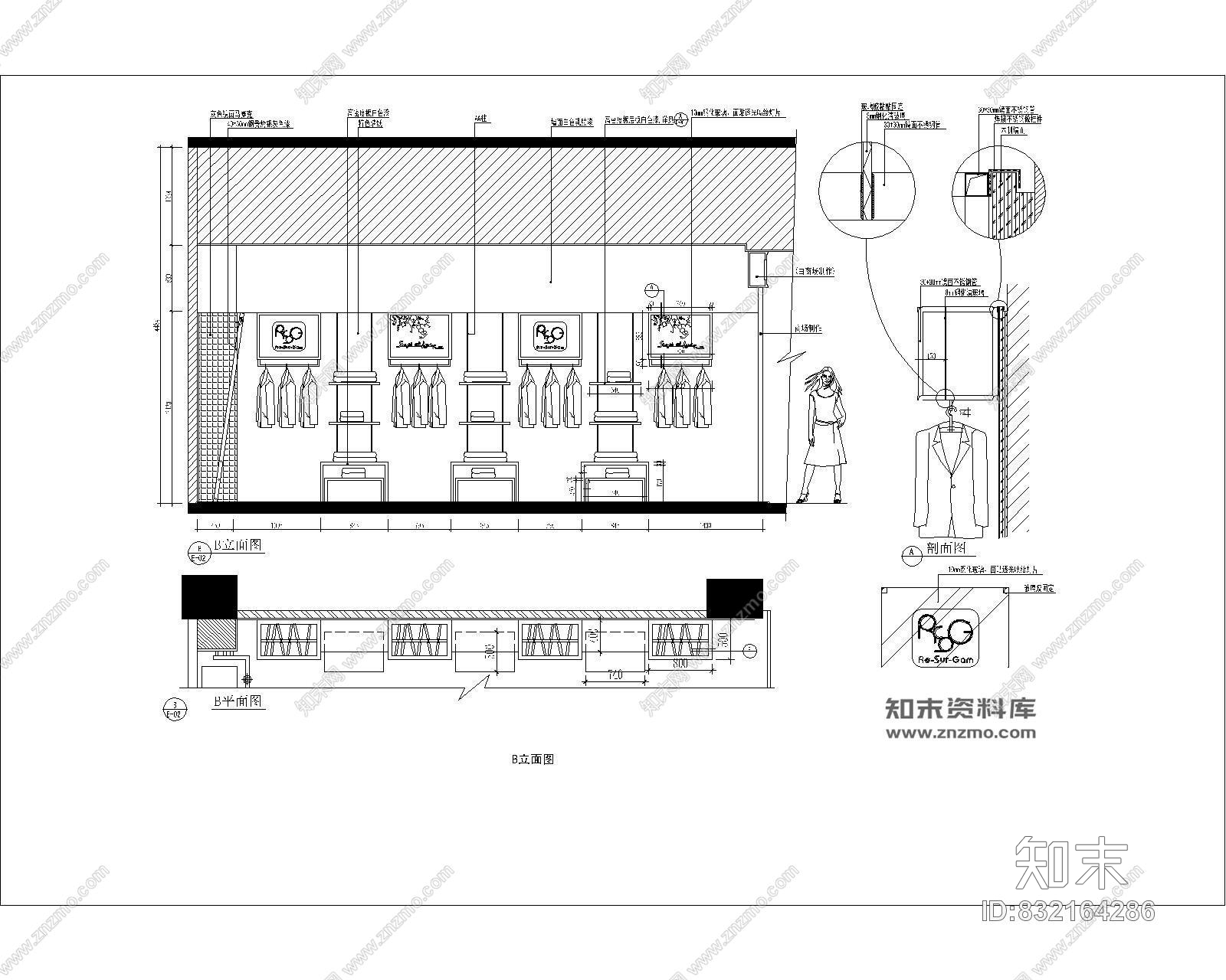 沈阳-某品牌服装店室内装修施工图cad施工图下载【ID:832164286】