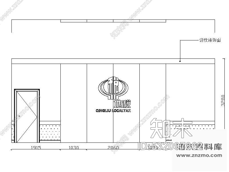 施工图福建某地税局二楼会议室装修图含效果cad施工图下载【ID:532097862】