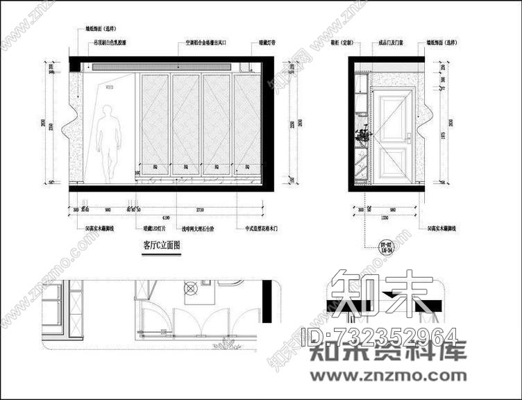 融侨花园施工图下载【ID:732352964】