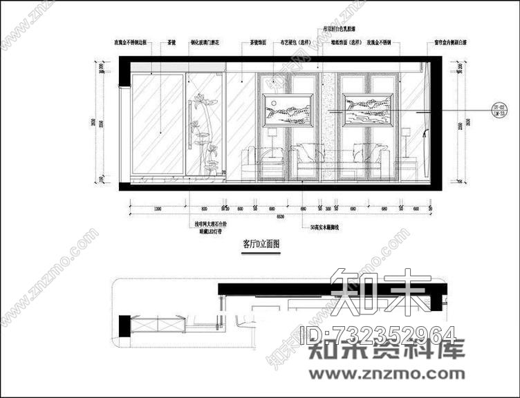 融侨花园施工图下载【ID:732352964】