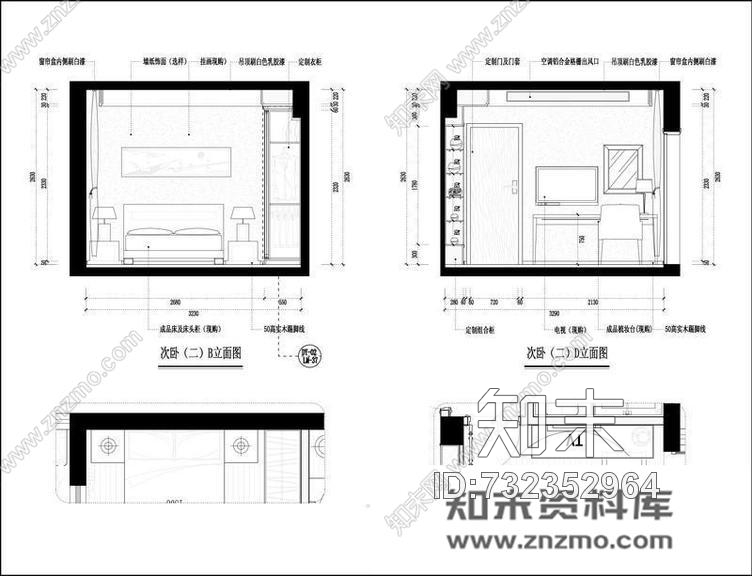 融侨花园施工图下载【ID:732352964】