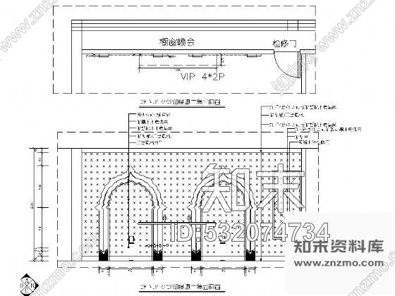 施工图株洲某SPA专卖店室内装修图cad施工图下载【ID:532074734】