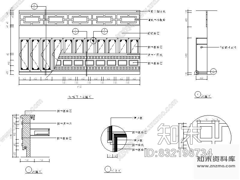 图块/节点中式餐厅立面施工详图cad施工图下载【ID:832198734】