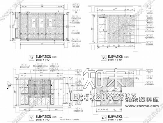 施工图四川知名工作室设计大型现代风格商业办公空间施工图含效果图和办公室物料表施工图下载【ID:532082896】