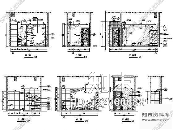 施工图山东某国际商务饭店竣工图cad施工图下载【ID:532060688】