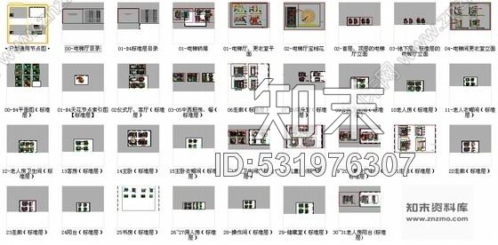 施工图内蒙整套豪华现代风格别墅室内装修施工图施工图下载【ID:531976307】