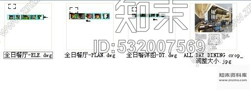 施工图江苏某知名酒店全日制餐厅室内施工图含效果cad施工图下载【ID:532007569】