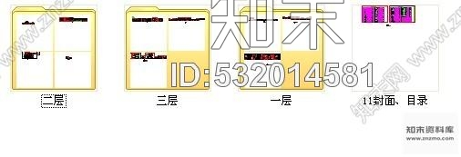 施工图江苏苏州某精品时尚酒吧全套装修图cad施工图下载【ID:532014581】