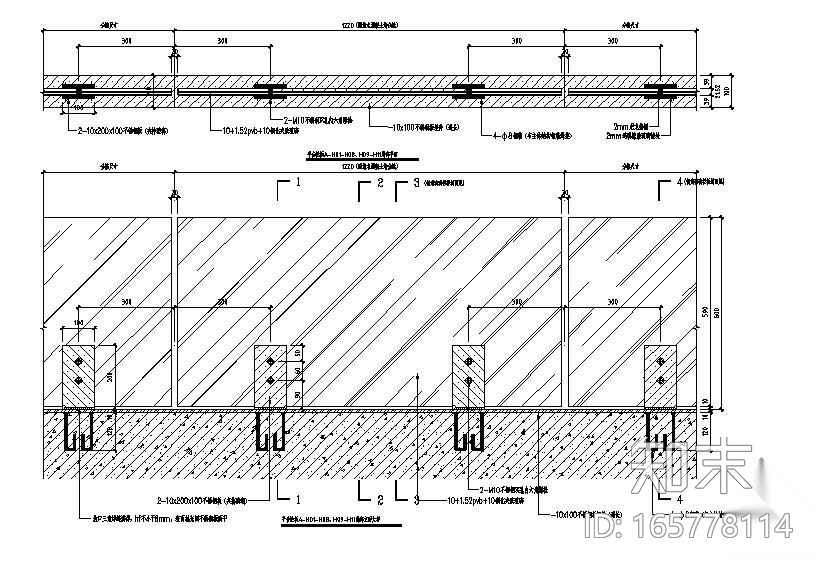 某玻璃幕墙平台栏杆节点构造详图施工图下载