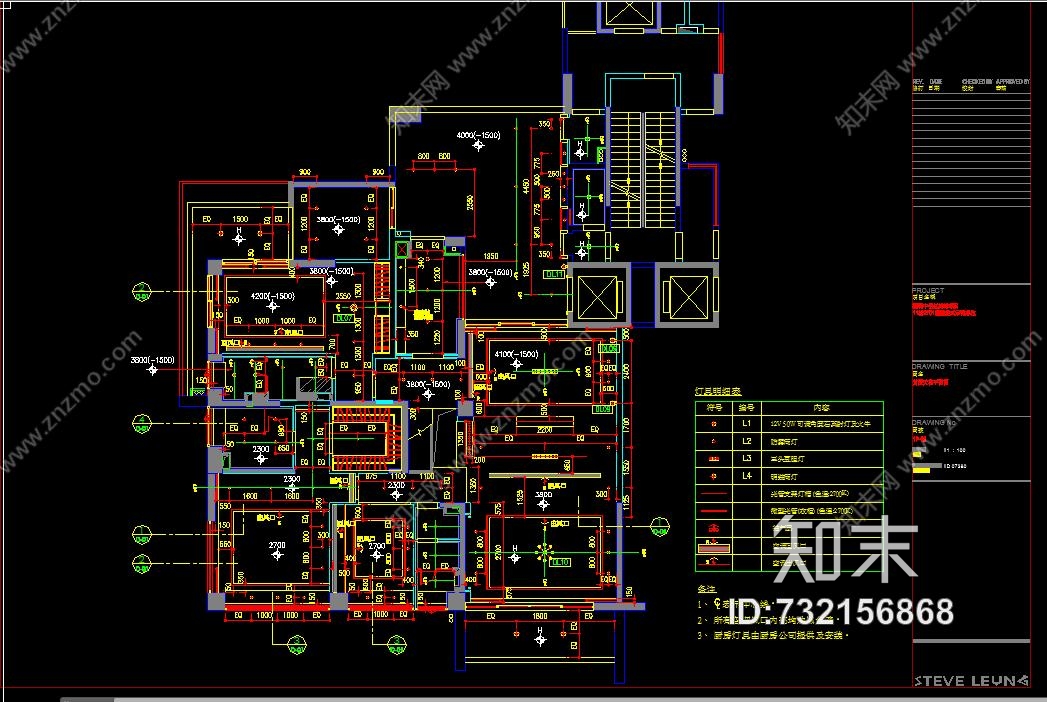 梁志天—深圳中信红树湾错层复式楼cad施工图施工图下载【ID:732156868】