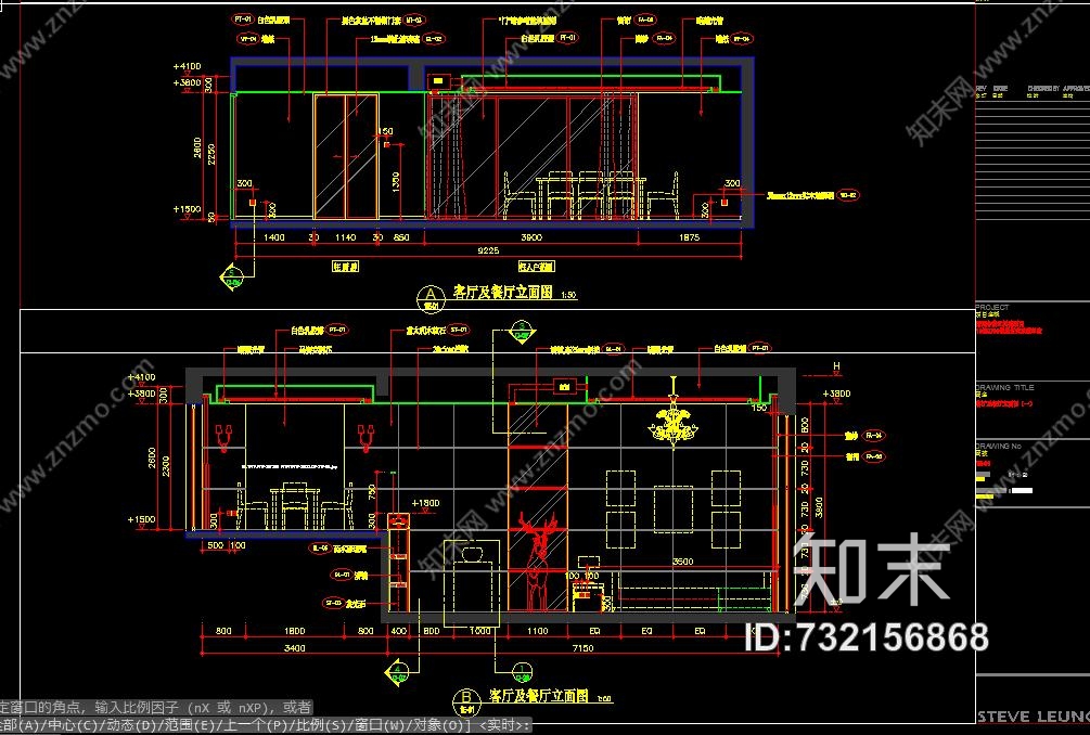 梁志天—深圳中信红树湾错层复式楼cad施工图施工图下载【ID:732156868】