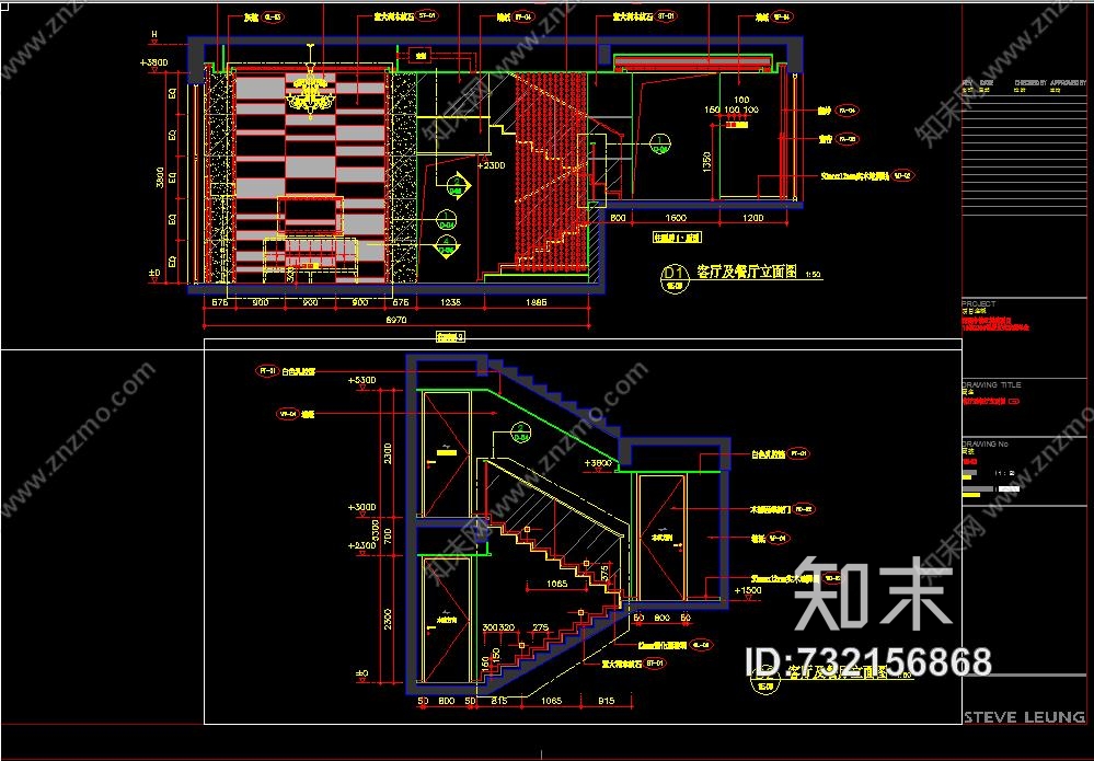 梁志天—深圳中信红树湾错层复式楼cad施工图施工图下载【ID:732156868】