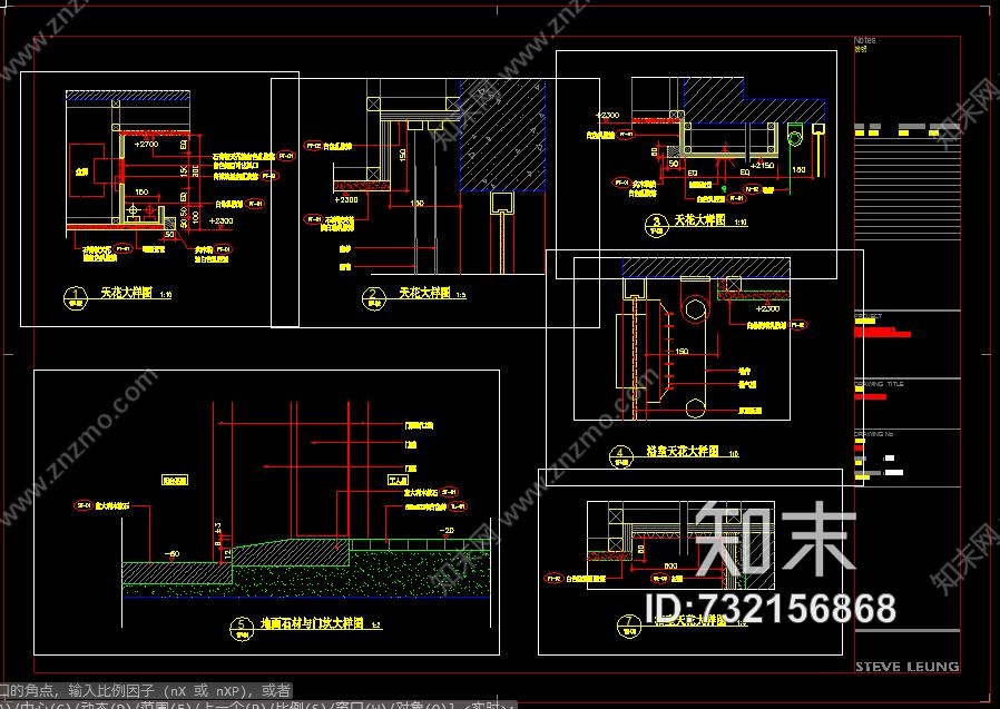 梁志天—深圳中信红树湾错层复式楼cad施工图施工图下载【ID:732156868】