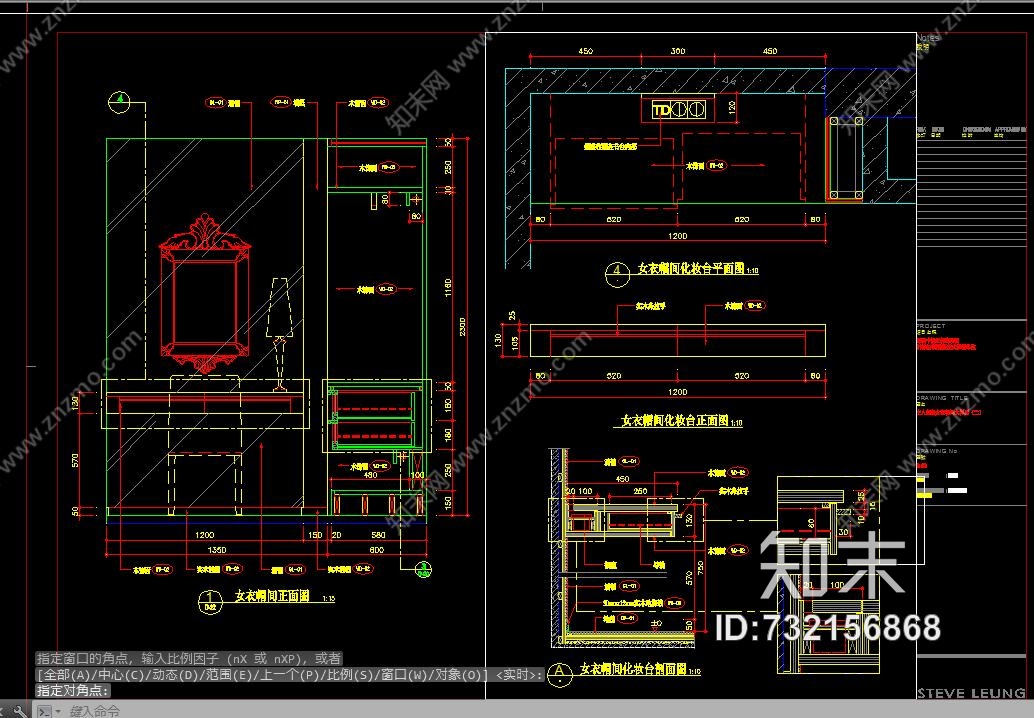 梁志天—深圳中信红树湾错层复式楼cad施工图施工图下载【ID:732156868】