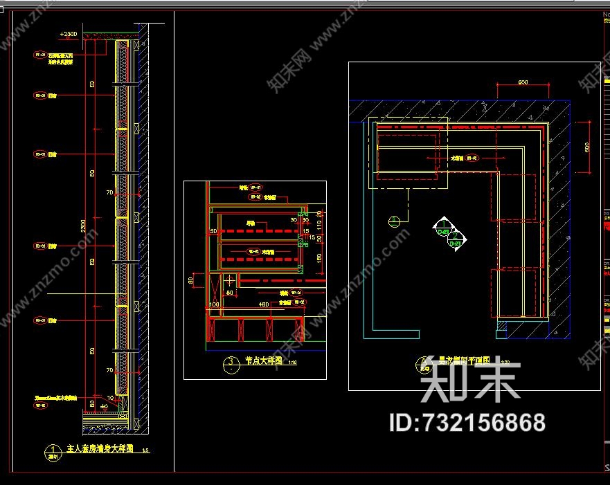 梁志天—深圳中信红树湾错层复式楼cad施工图施工图下载【ID:732156868】