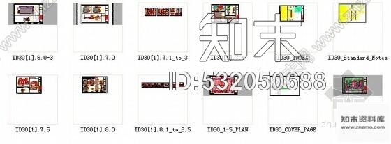 施工图广州某国际酒店宴会厅装修图cad施工图下载【ID:532050688】