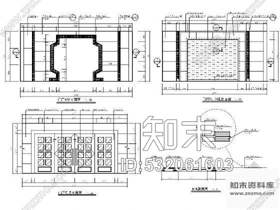 施工图广东某四星酒店施工图cad施工图下载【ID:532061603】