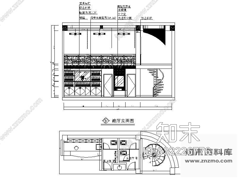 图块/节点迪厅立面图cad施工图下载【ID:832226776】