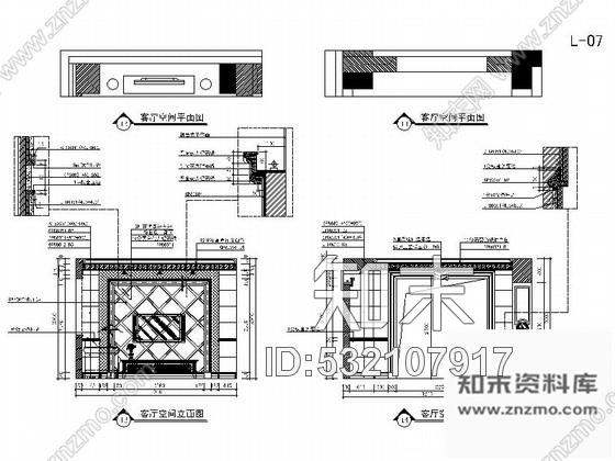 施工图山西豪华欧式风格瓷砖展厅室内装修设计施工图cad施工图下载【ID:532107917】