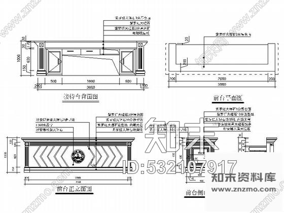 施工图山西豪华欧式风格瓷砖展厅室内装修设计施工图cad施工图下载【ID:532107917】