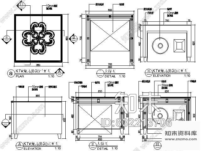 图块/节点KTV包房四款角几详图cad施工图下载【ID:832213706】