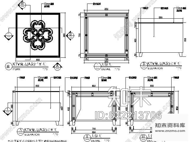 图块/节点KTV包房四款角几详图cad施工图下载【ID:832213706】